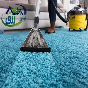 شركة تنظيف منازل بتربة 0565843884 خصم 30% | اتصل الآن 5 شركة تنظيف منازل بتربة