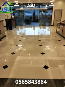شركة تنظيف بالبخار بالطائف 0565843884 خصم 30% من رزق كلين 6 تنظيف وغسيل ارضيات الفلل بالبخار