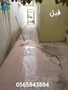 الصورة توضيح عملية تنظيف الأرضيات بماكينة التنظيف التي تستخدمها شركة تنظيف بالبخار بالطائف رزق كلين 